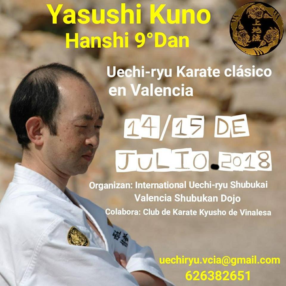 kuno seminar june 2018