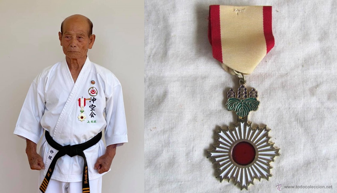 nkahodo medal