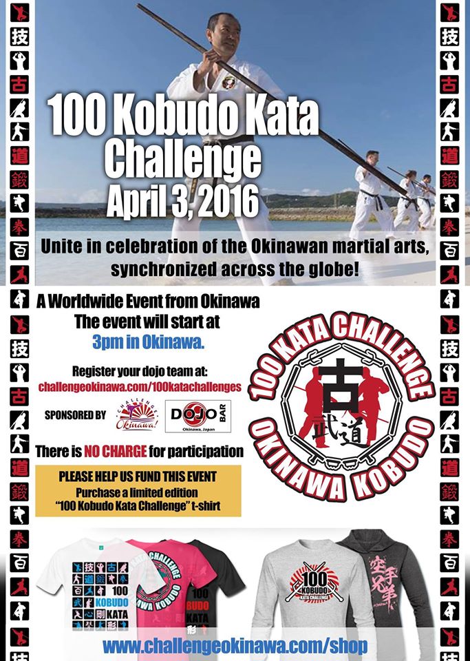 100kata kobudo challenge