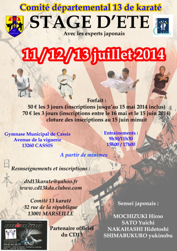 affiche-2  n1r0uv-660x933-600x848