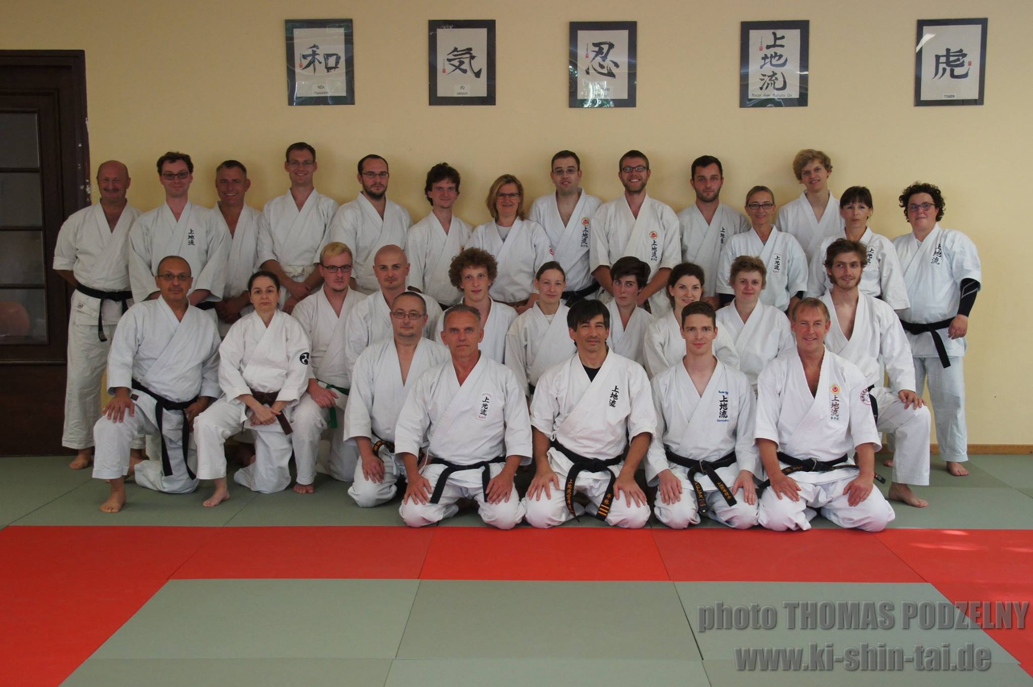 hirabayashi seminar germany2016 1