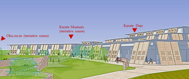 kaikan eng