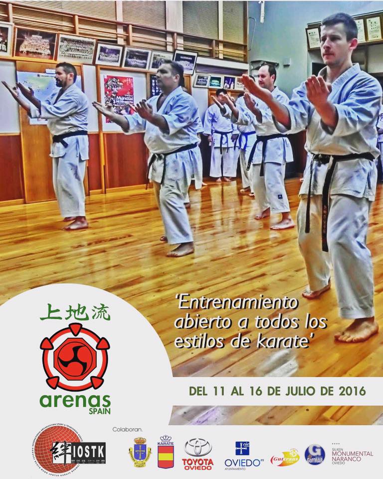 koshukai spain jul2016 1