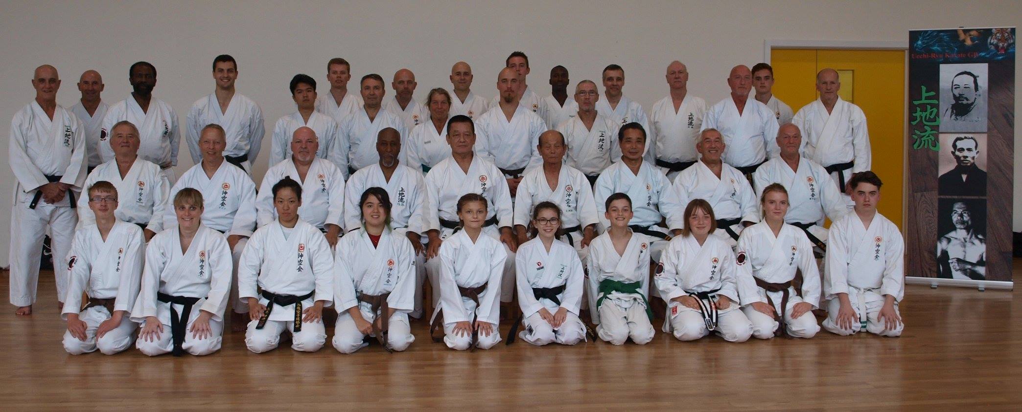 okikukai uk seminar 1