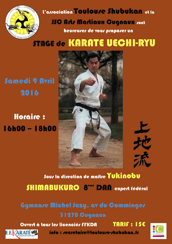shimabukuro seminar may2016 affiche 1
