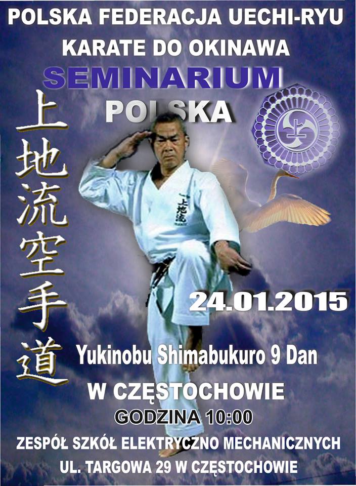 shimabukuro poland jan2015