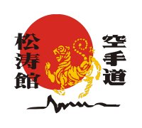 shotokan-karate-austrias