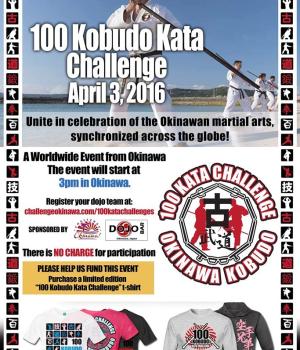 100 Kobudo Kata Challenge 2016
