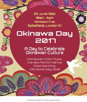 Okinawa Day London 2017